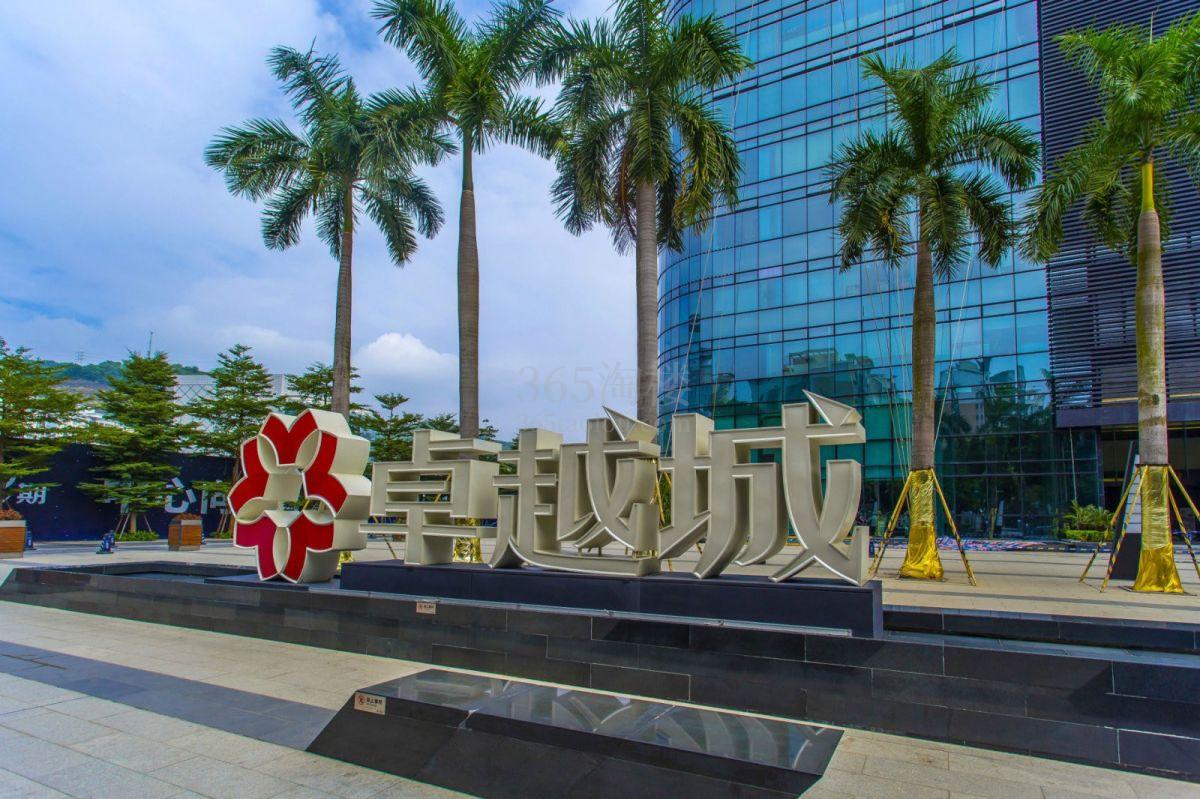 卓越城二期周边环境