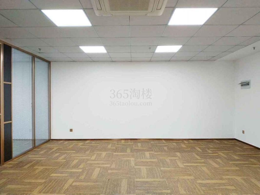 安华工业区