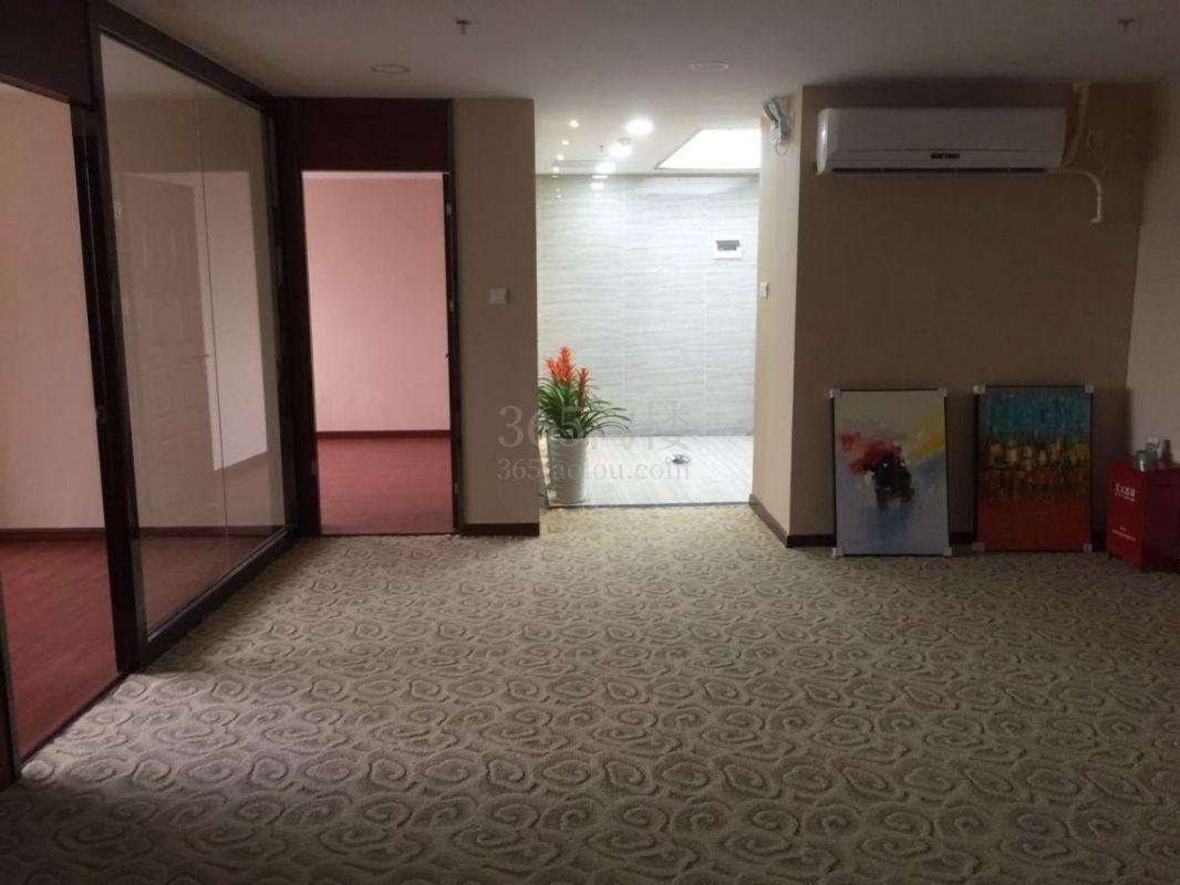 财富广场