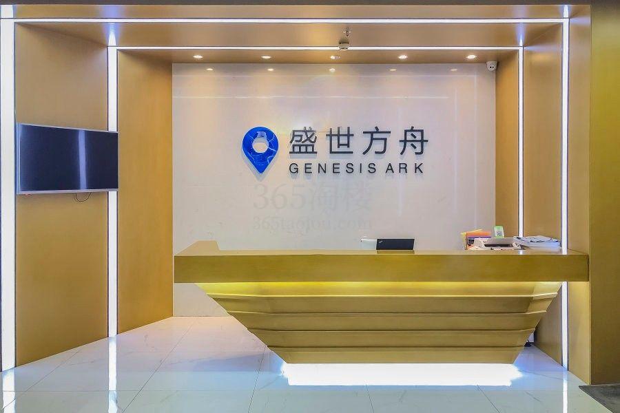 筑梦之星（深圳创业投资大厦）