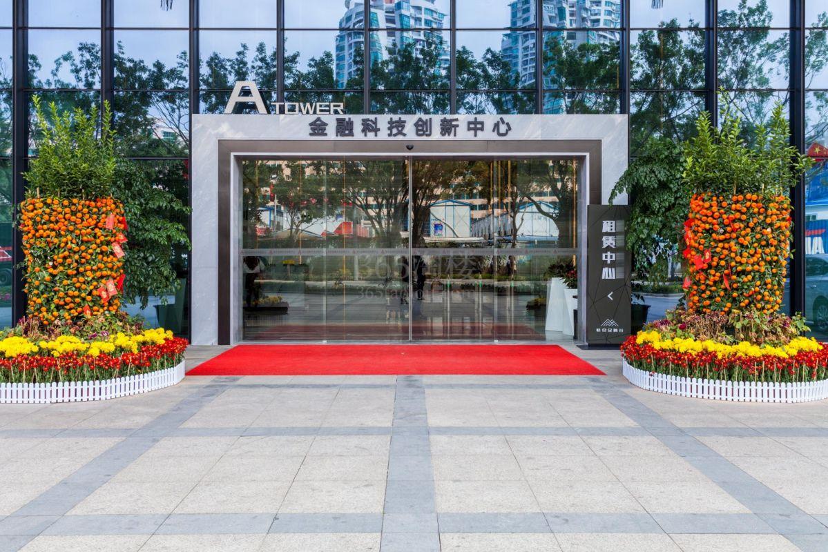 深圳金融科技创新中心（创凌通科技大厦）大门