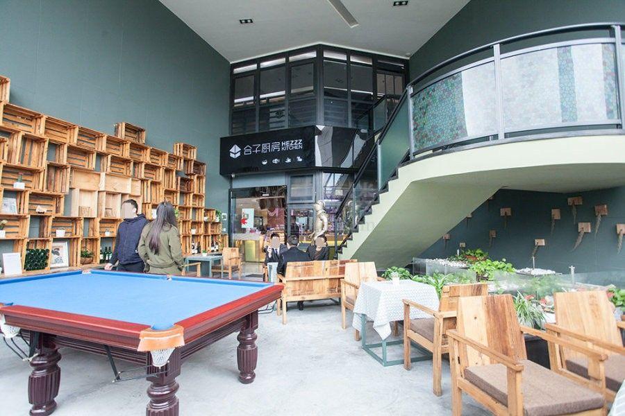筑梦之星（丽雅查尔顿广场）