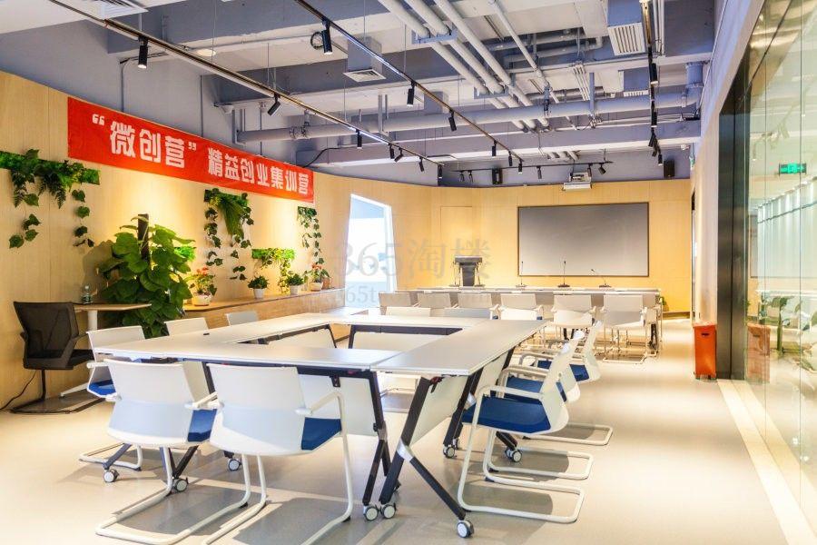 溢空间（深圳湾科技生态园）