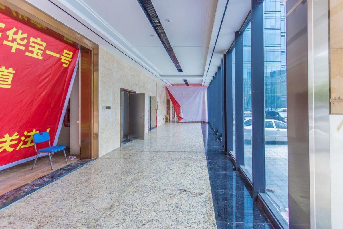 华宝一号公共区域