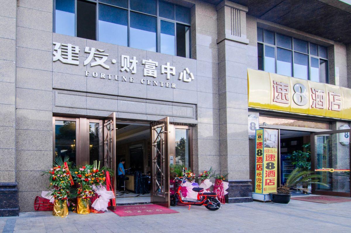 建发财富中心大门