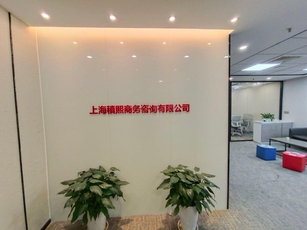 钱江大厦