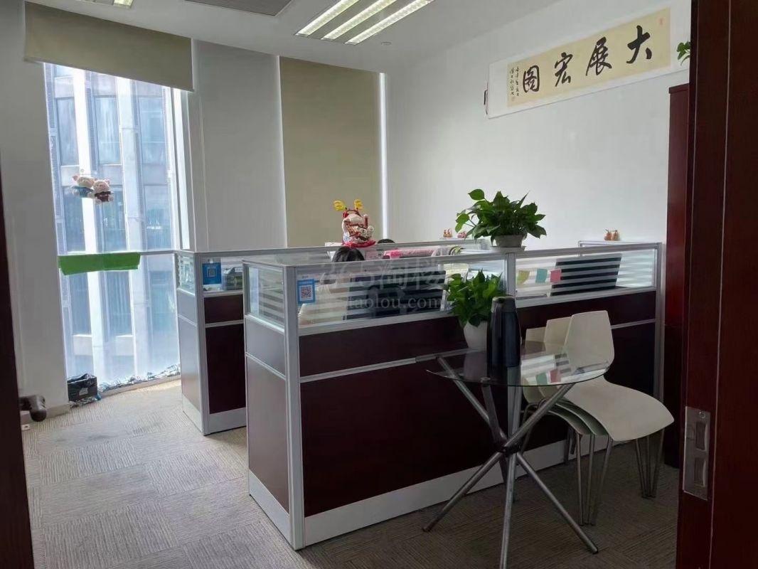 瑞铂中心