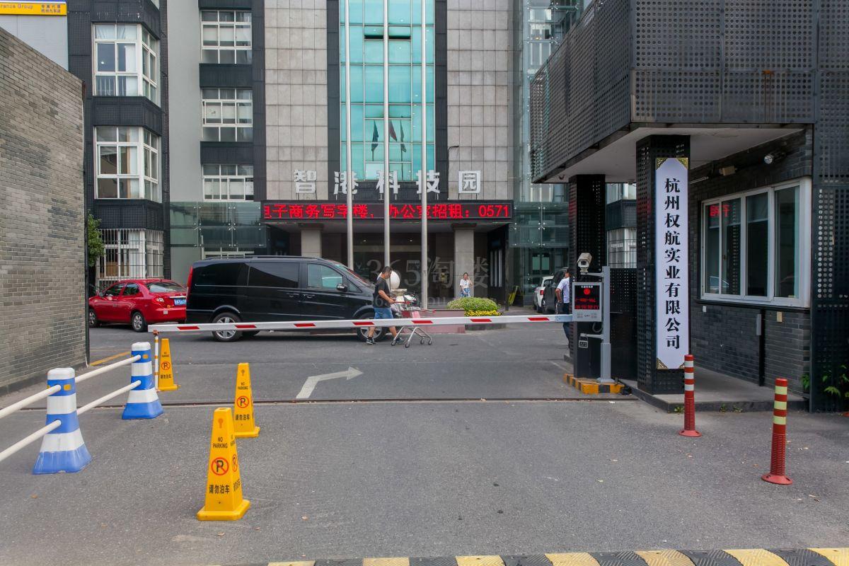 权航科创园周边环境