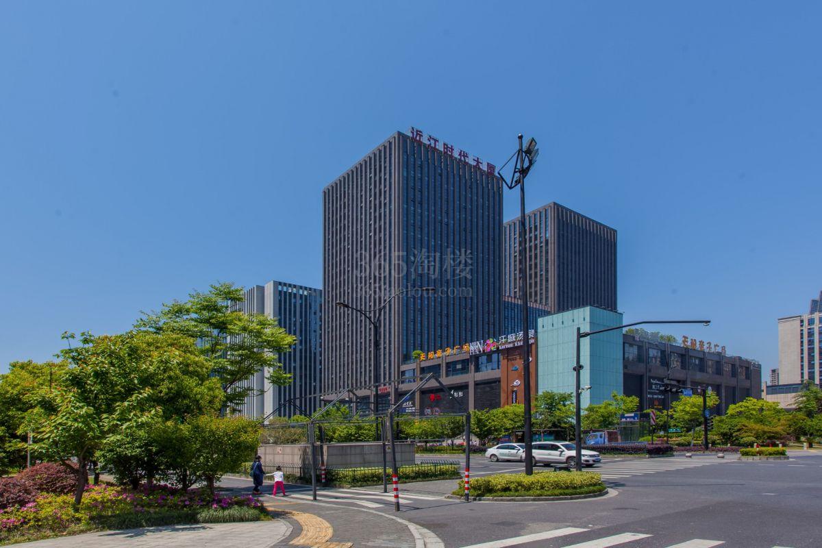 近江时代大厦外立面