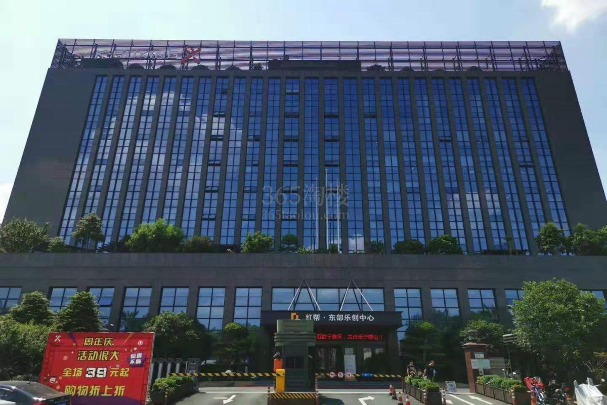 东部乐创中心外立面