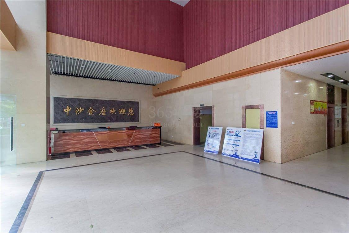 中沙金座大堂