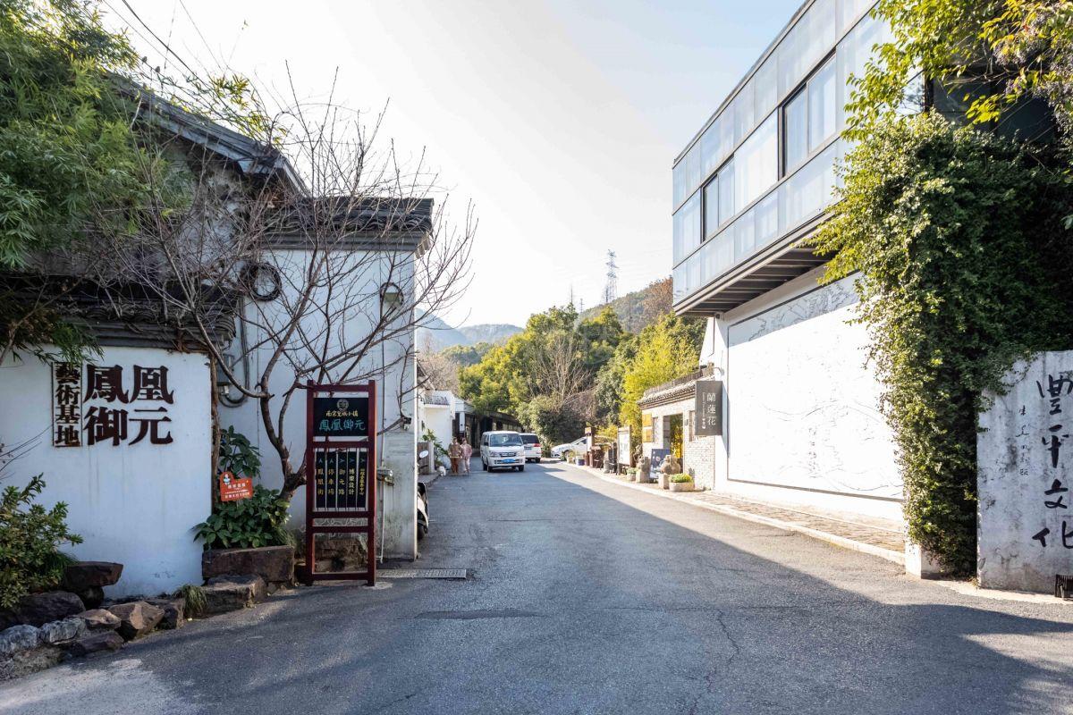 凤凰御园文化创意基地周边环境