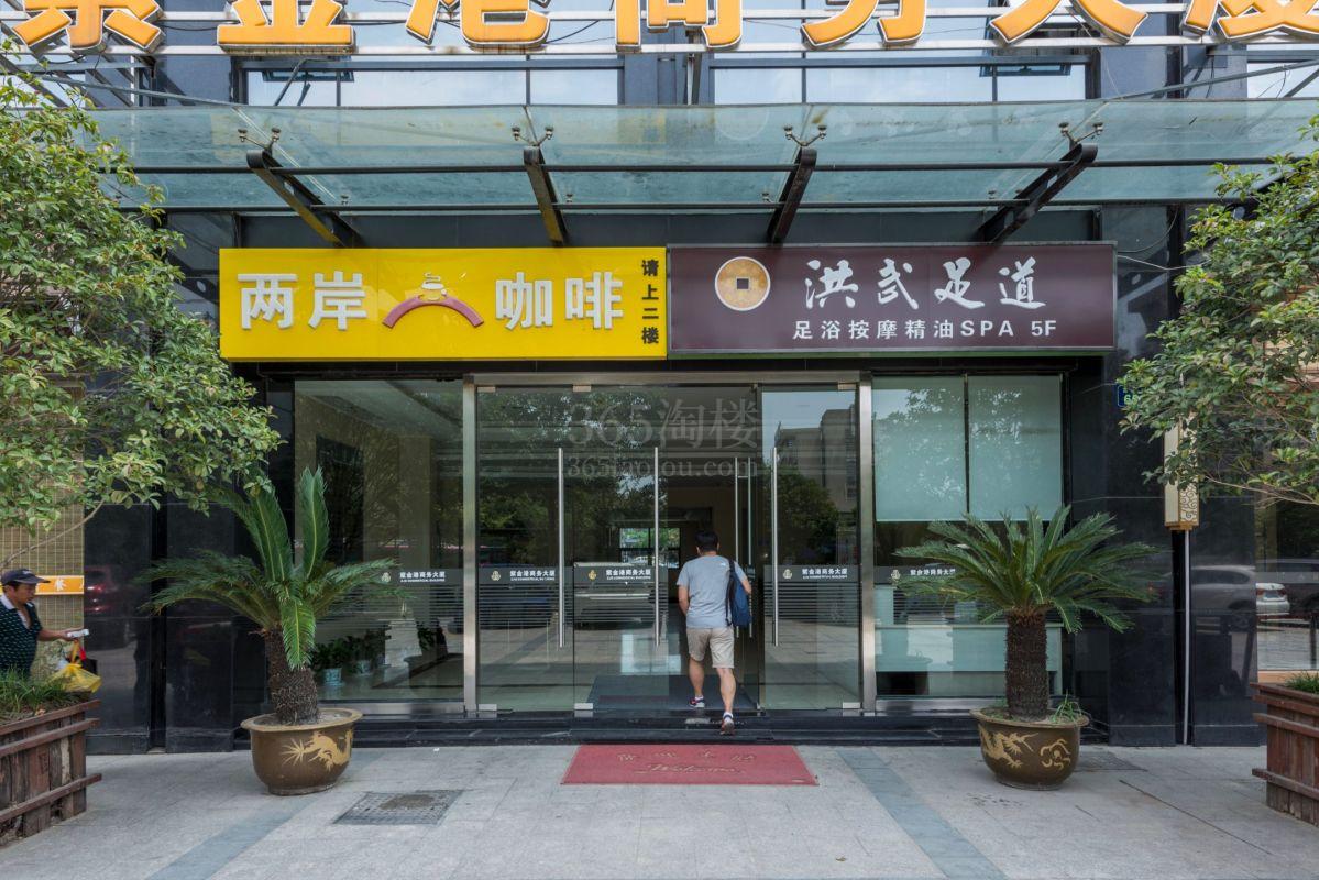 紫金港商务大厦大门
