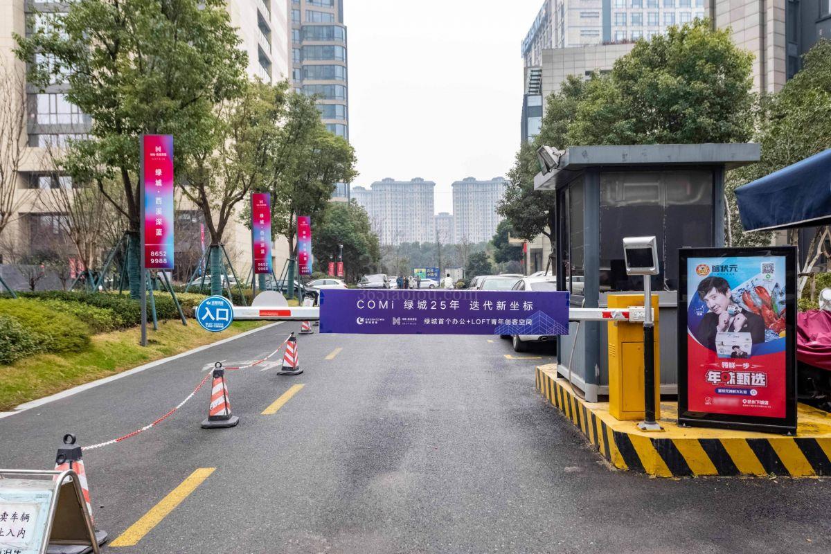 西湖广告大厦周边环境