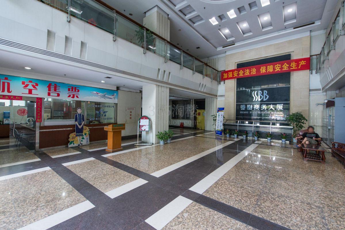 香榭商务大厦大堂