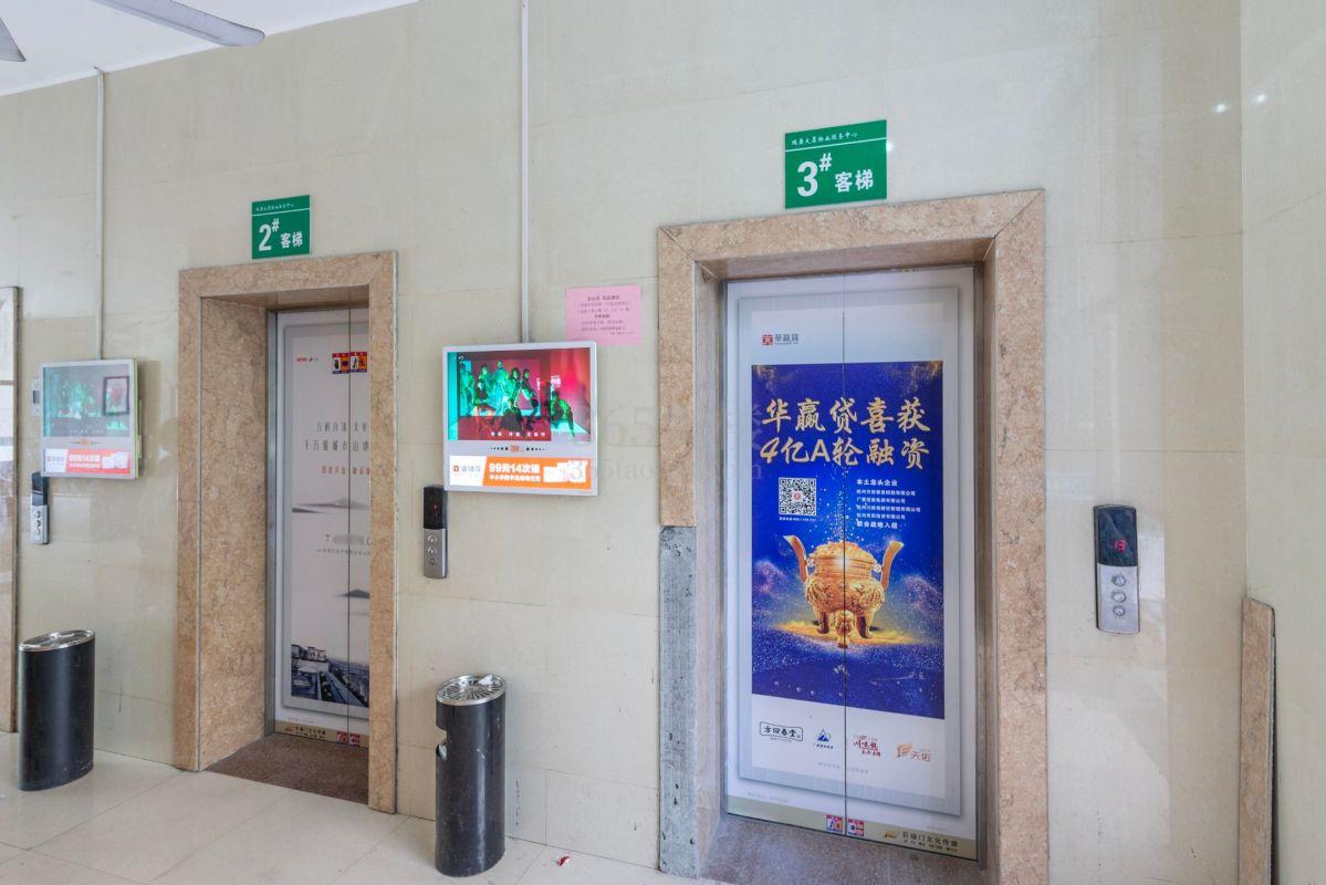 瑞鼎大厦电梯厅