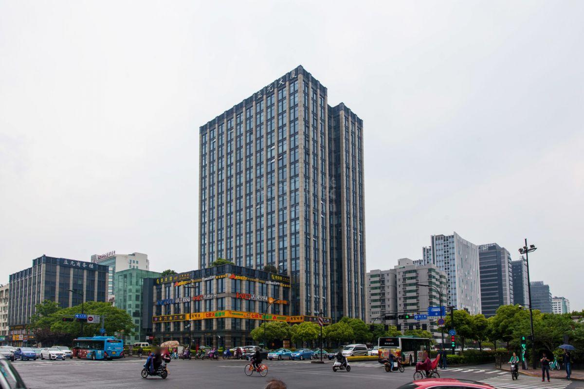 立元大厦外立面
