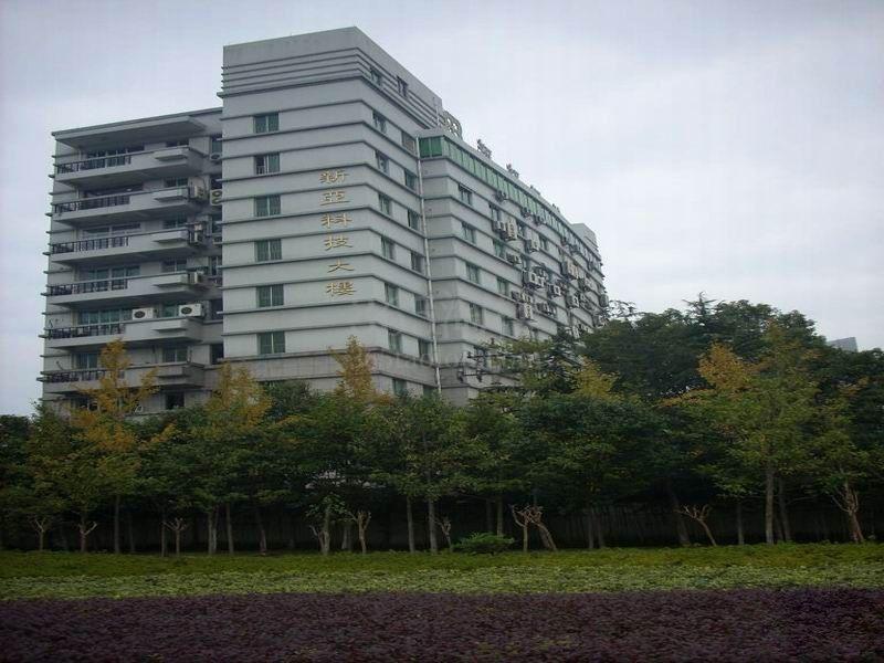 新亚科技大楼外立面