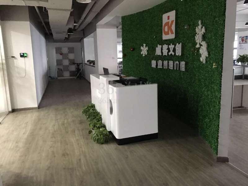 杭钢冶金科技大厦
