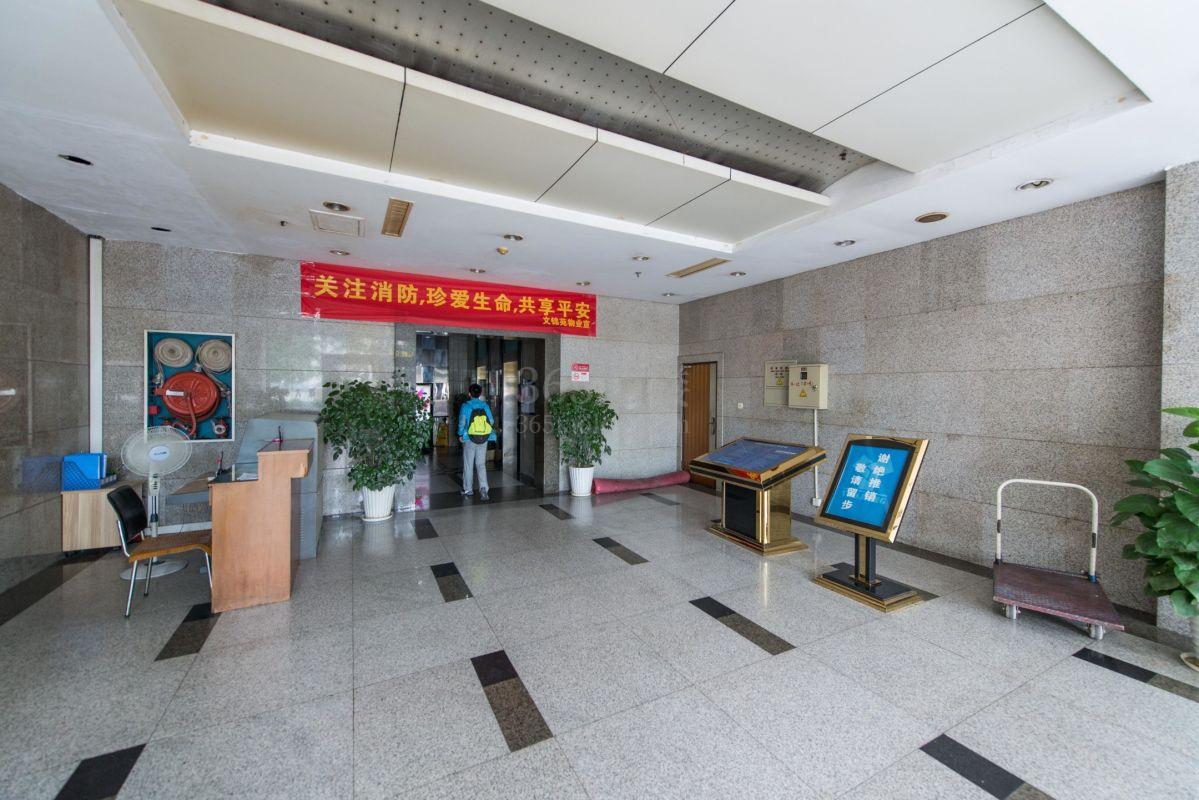 中大文锦大厦大堂