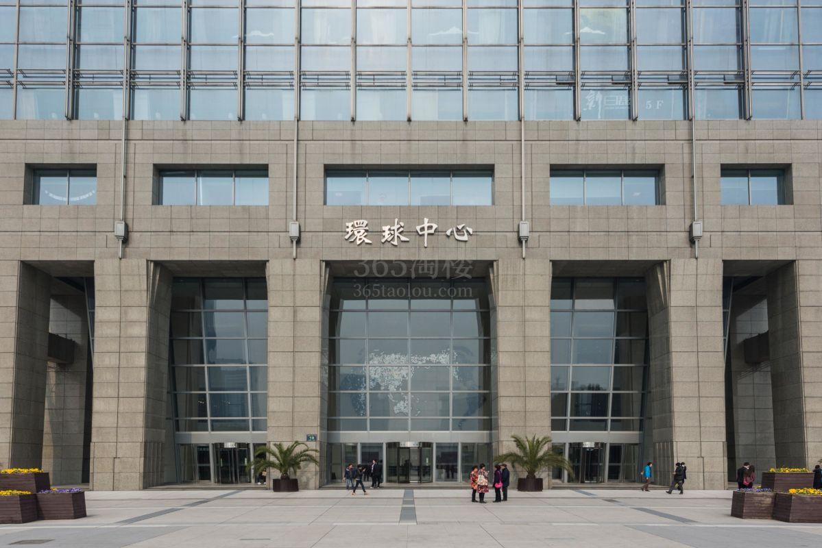 环球中心大门