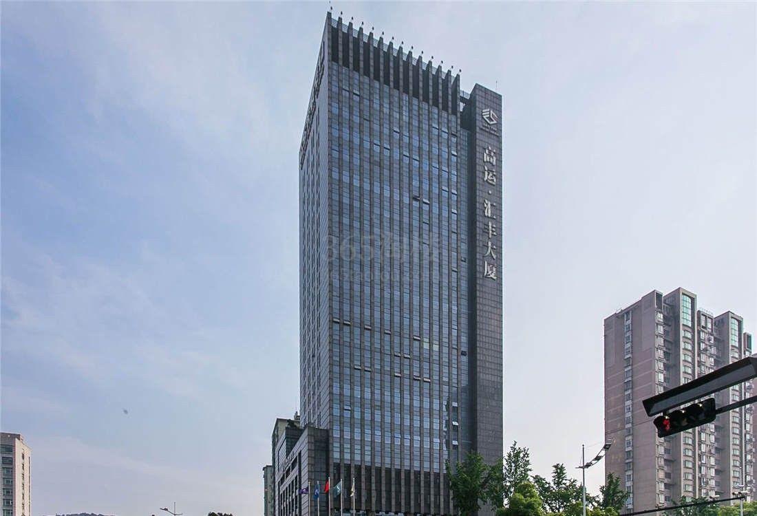 高运汇丰大厦外立面