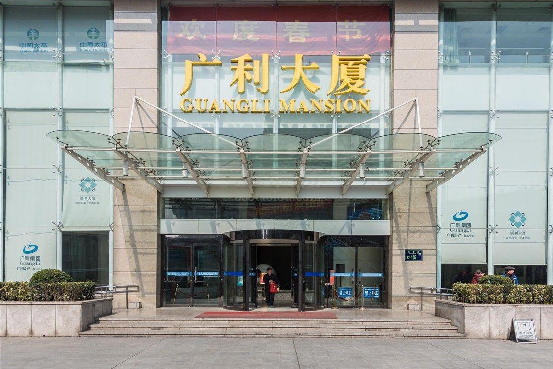 广利大厦大门