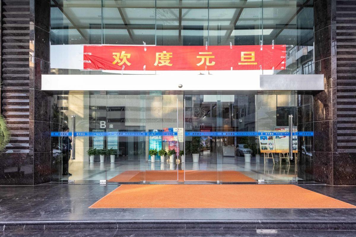 浙江经贸大楼大门