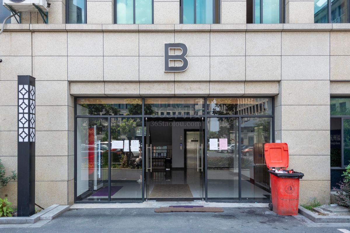 西溪软件园巨蟹座大门