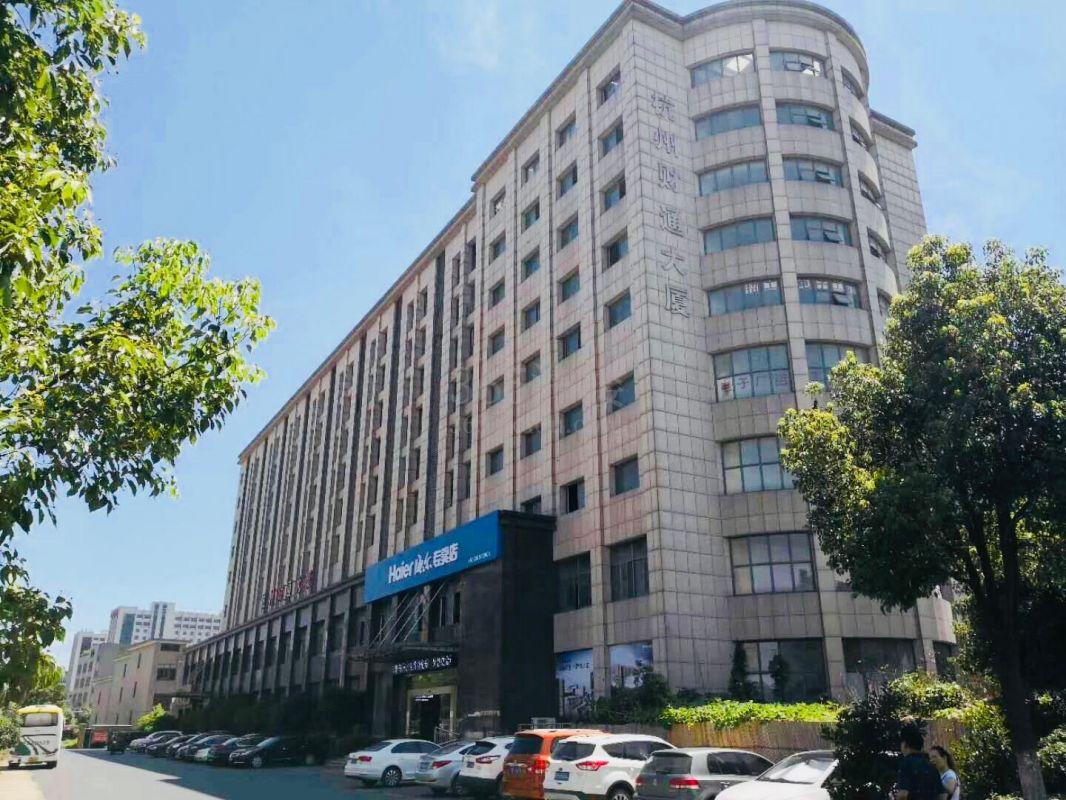 杭州财通大厦外立面