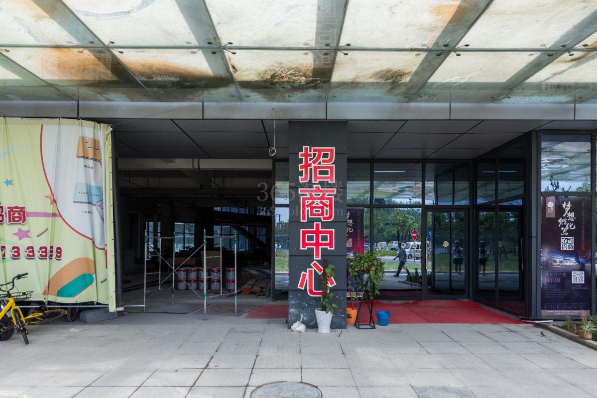 九橙.西溪创投中心大门
