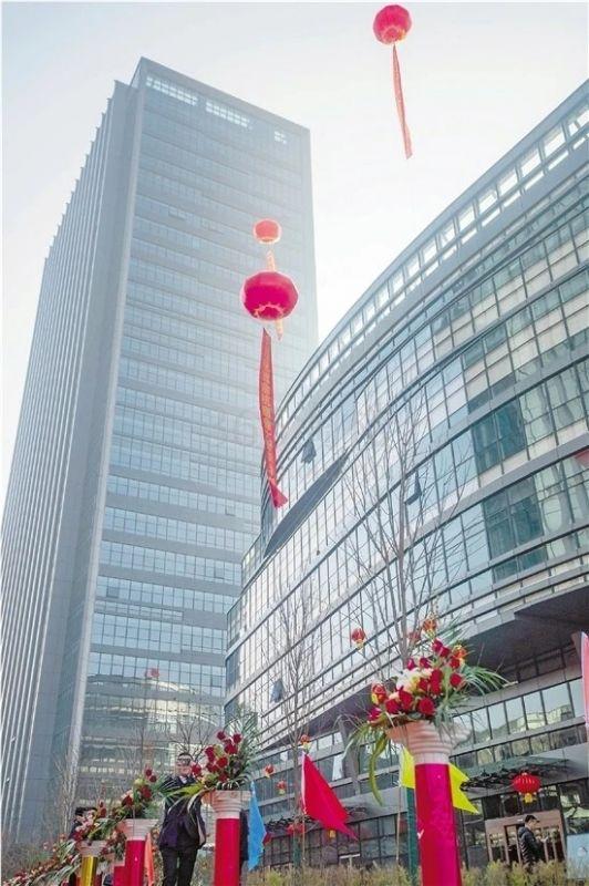余杭商会大厦外立面