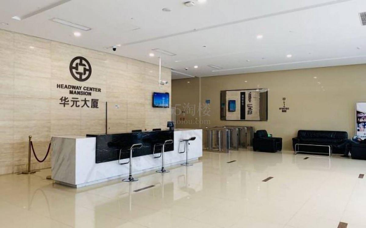 华元欢乐城大堂
