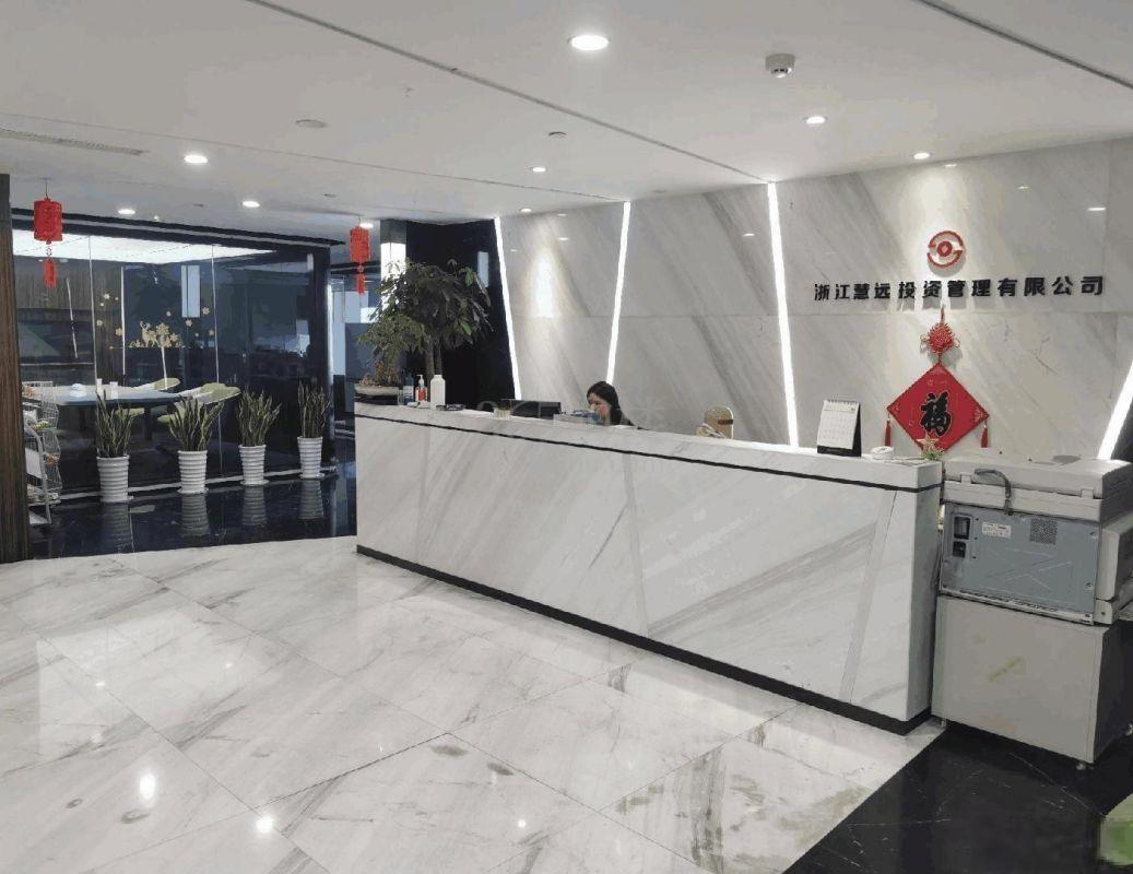 万银国际大厦