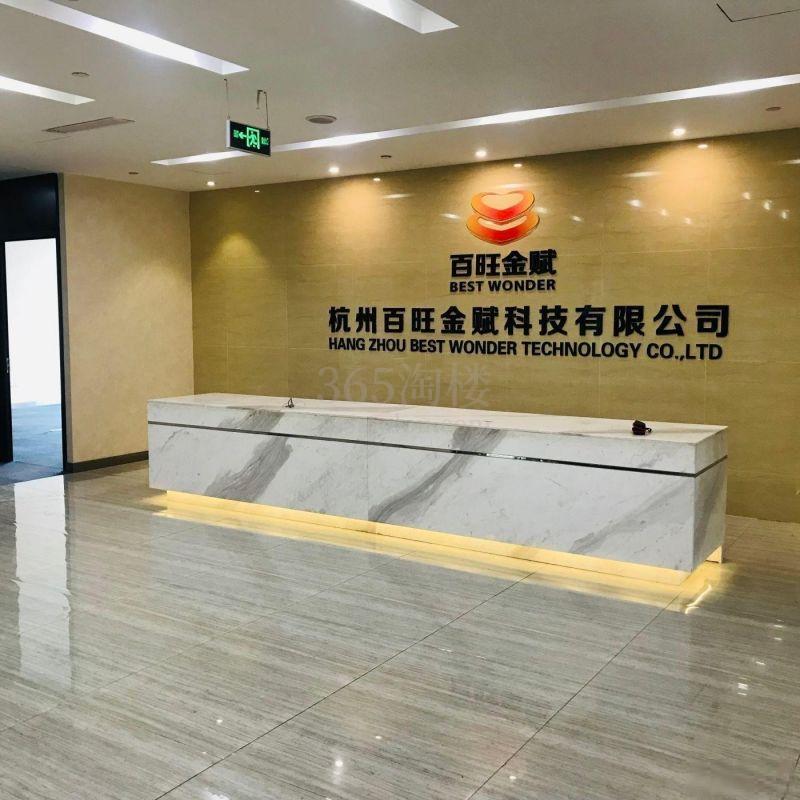 迪凯银座