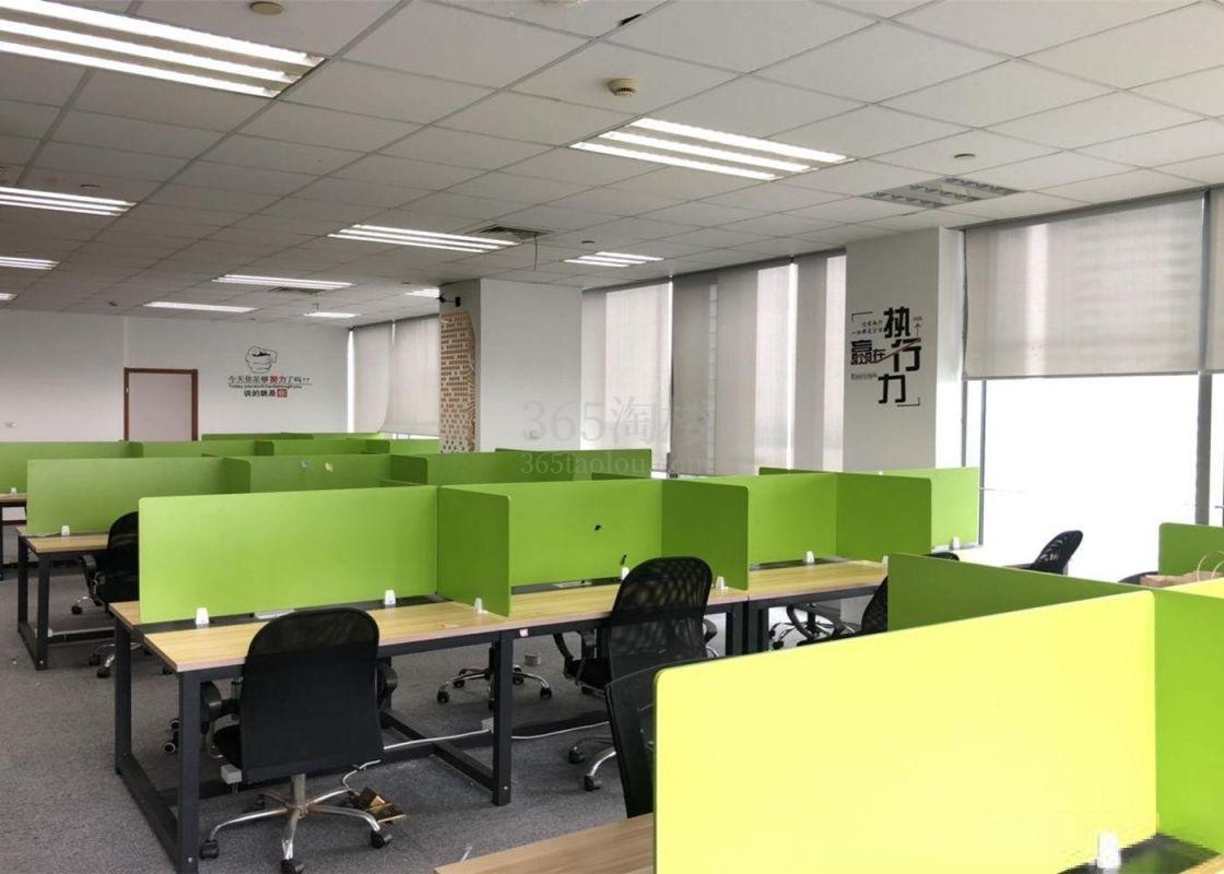 圣奥中央商务大厦