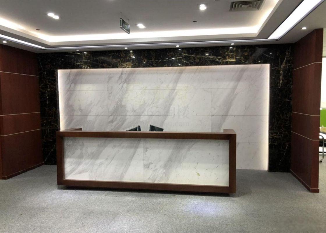 圣奥中央商务大厦