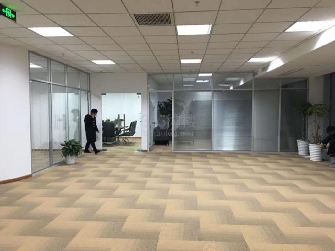 赞成太和广场