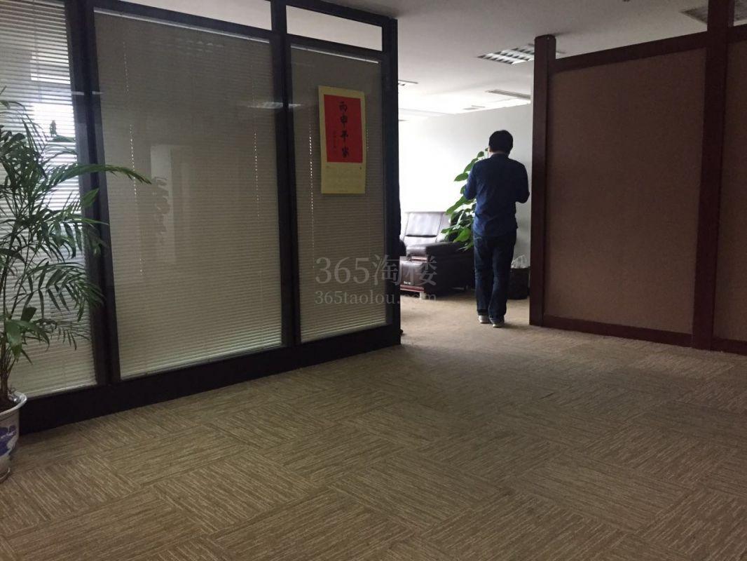 凤凰中心