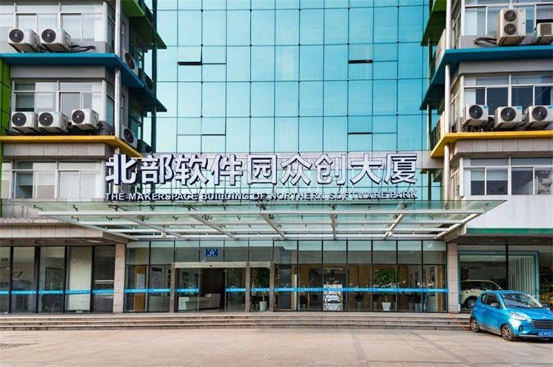 北部软件园大门