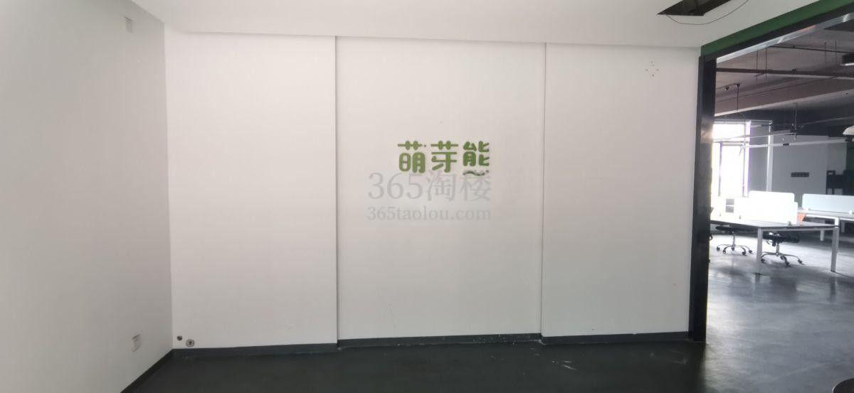 新静安创意园越界乐平方270平米精装出租