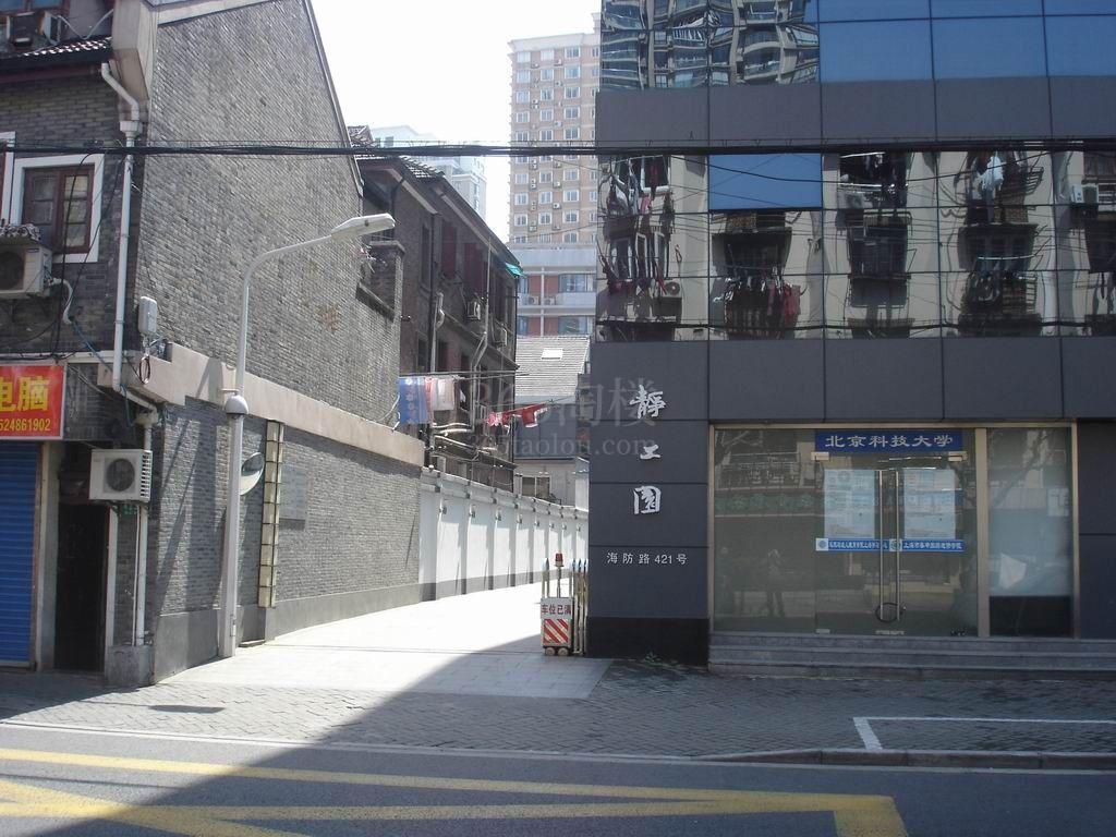 静工园周边环境