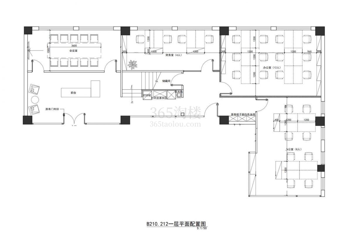 徐汇德必易园