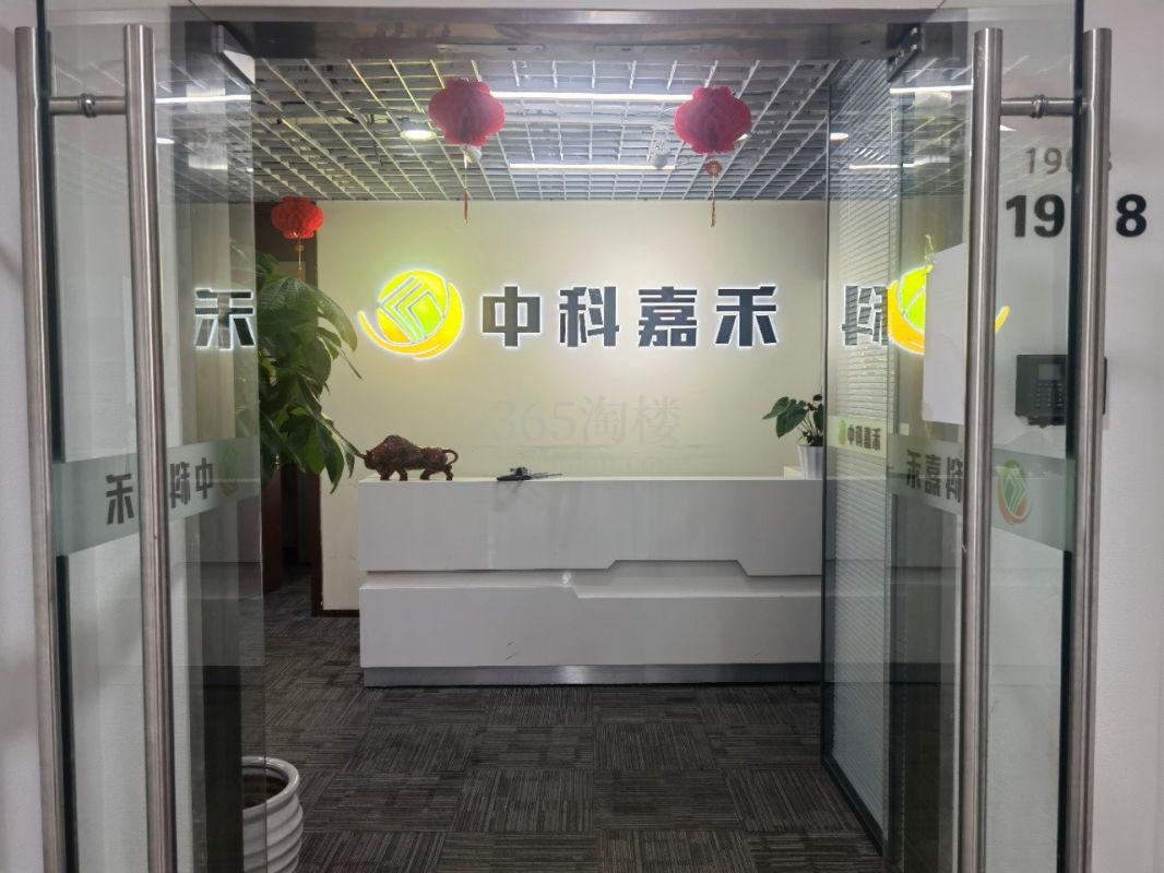 万达广场