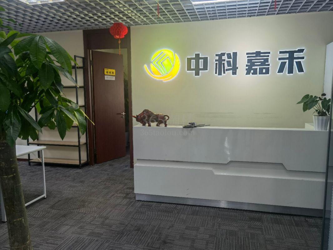 万达广场
