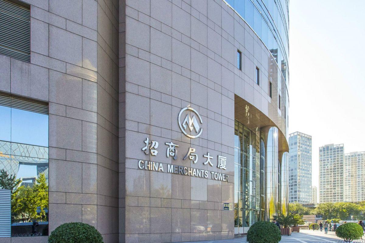 北京招商局大厦周边环境