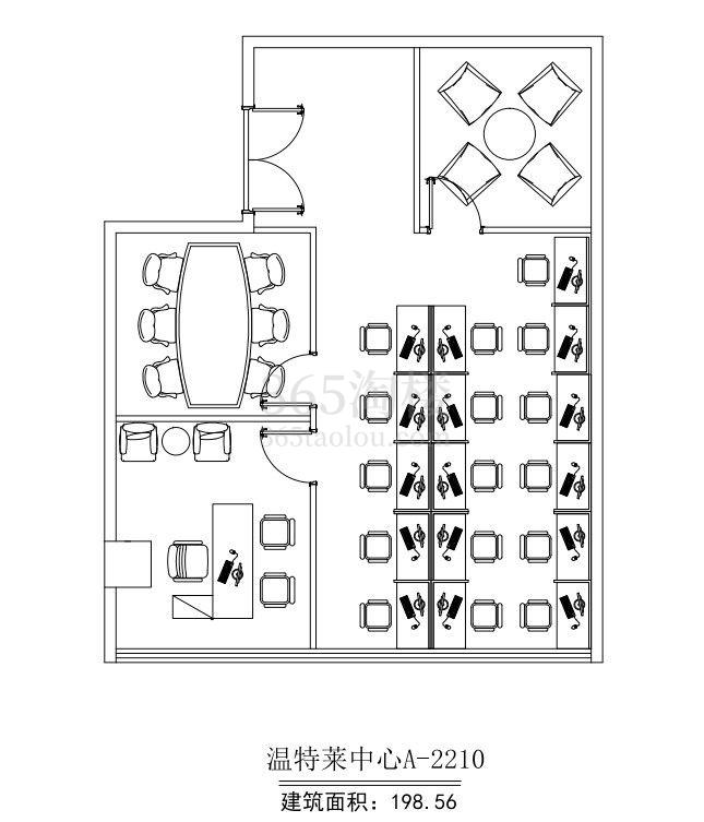 温特莱