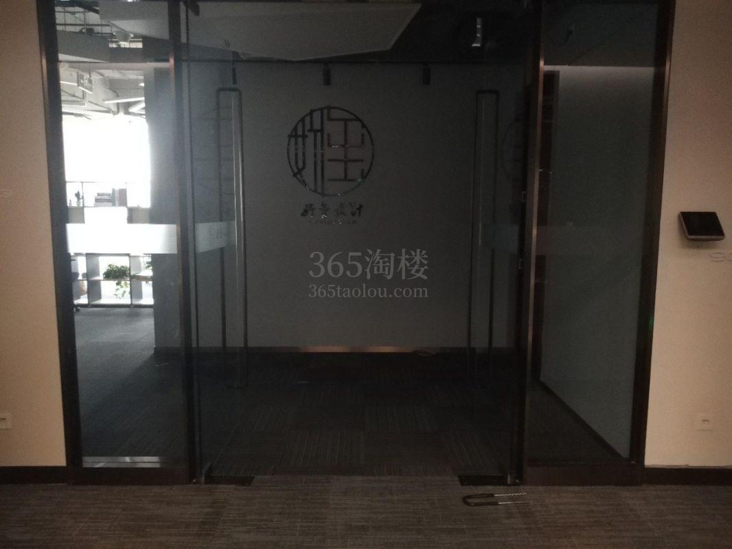 骏豪中央公园