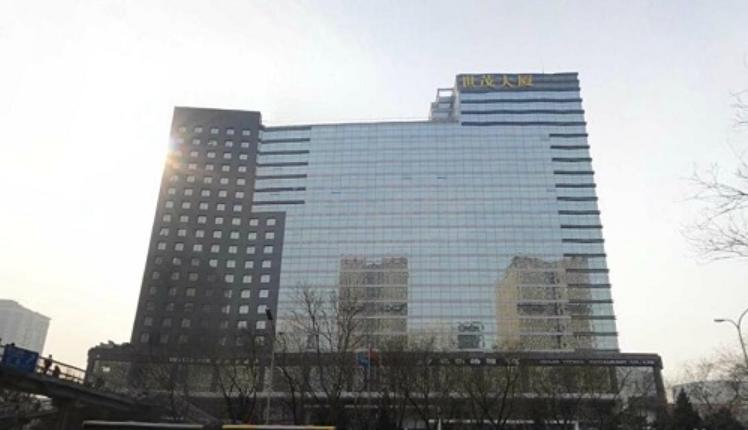 北京世茂大厦
