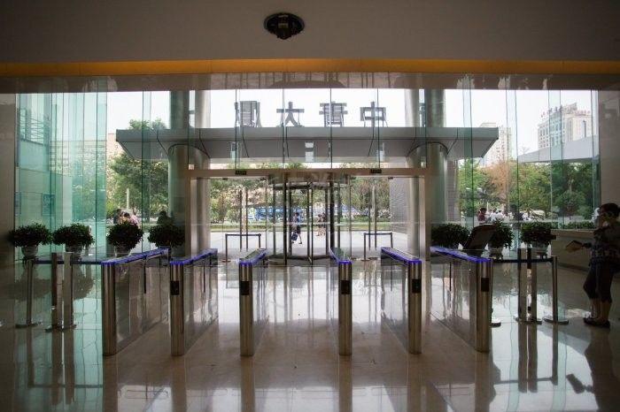 北京中青大厦